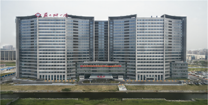 蘇州大學(xué)附屬第一醫(yī)院