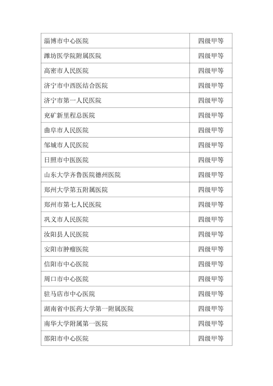 未標題-1.jpg