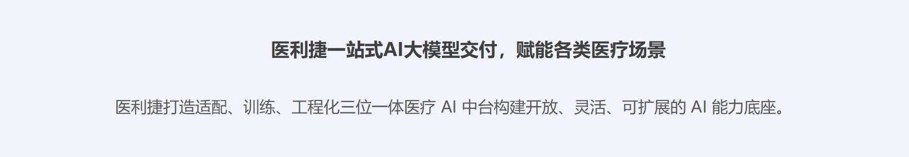 EurekaCopilot開頭綜述.jpg